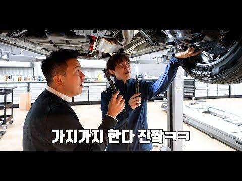 미니밴의 실체: 승차감 미친 차량을 경험하다