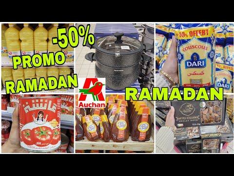Promotions exceptionnelles pour le Ramadan chez Auchan
