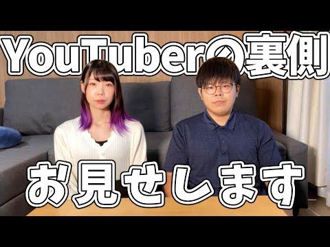 YouTuberのための動画編集ソフトフィモーラ12の魅力と使い方