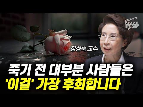 부정을 긍정적 태도로 바꾸는 법: 상담 전문가의 인사이트