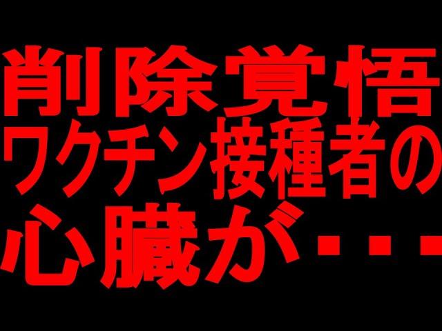 日本の将来に不安を感じる人々への対処法