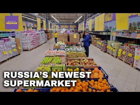 Discover the Exciting World of Chesnok: A Unique Russian Supermarket