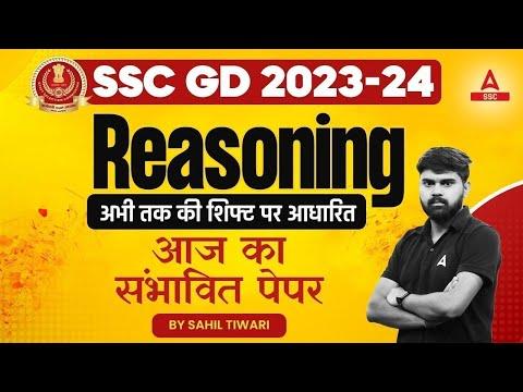 Mastering SSC GD Reasoning: Key Tips and FAQs for Success