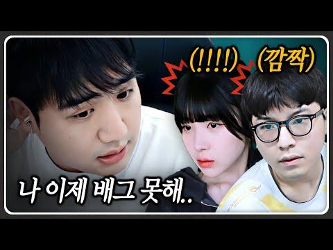 심리적인 갈등을 다룬 유머 동영상의 인사이트