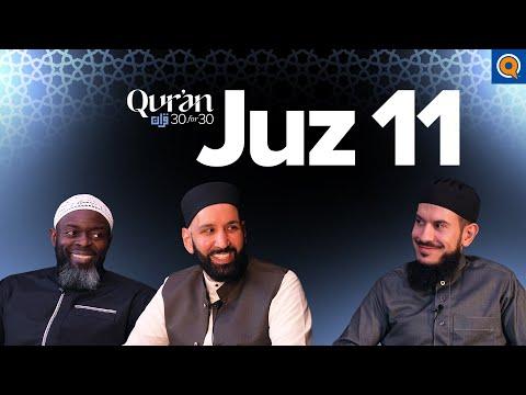 Unlocking Eternal Motivation | Insights from Juz 11 Qur’an 30 for 30 S5