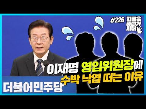 이경 TV 커뮤니티와 이경 페이스북, 인스타그램에서 확인할 수 있는 최신 뉴스 및 이벤트 소식