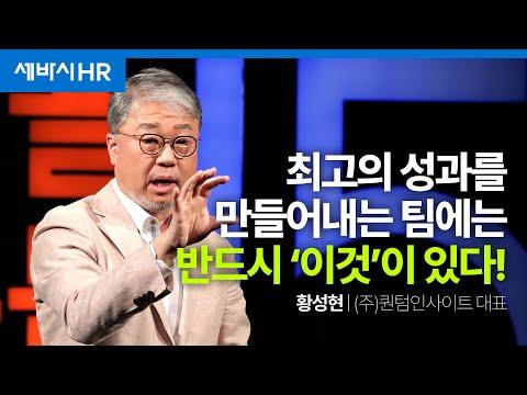 AI 기술과 조직의 성장: 혁신과 학습의 중요성