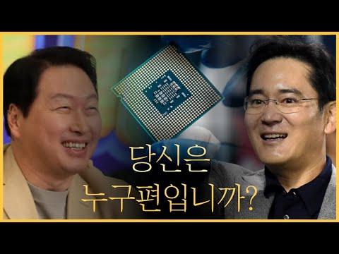 삼성전자 vs SK하이닉스, 누가 더 좋을까요? - 투자 전략 및 주가 분석