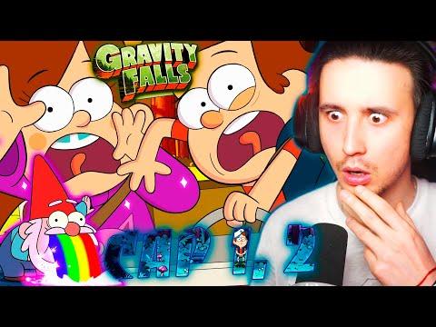 Descubriendo los Misterios de Gravity Falls: Análisis del Capítulo 1 y 2