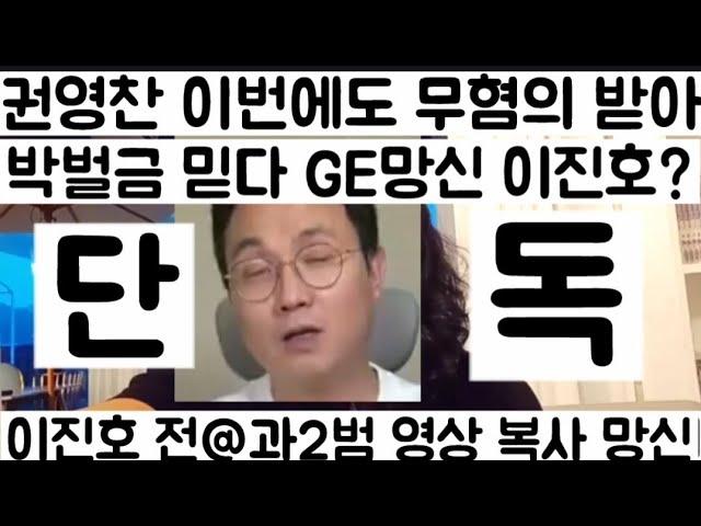 가수 황영웅의 활동과 팬덤에 대한 인사이트