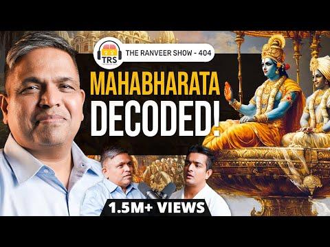 Unveiling Ancient Mysteries: Mahabharat, Ramayana & India's Lost History