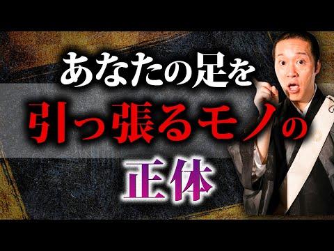 幸福に向けた意識の持ち方とは...。自分らしい人生を歩むための秘訣