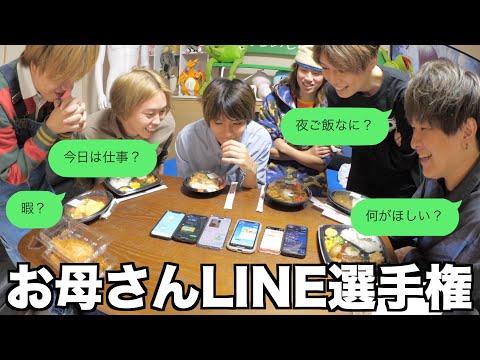 お弁当屋さんで安心できるお惣菜を食べることを考えている - 健康的な夜の食事とフライの山分け