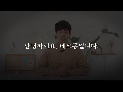 자존감 향상을 위한 10가지 전략