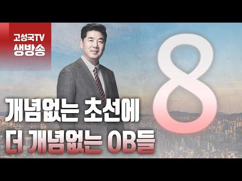 한국 비빔밥이 세계에서 가장 많이 검색된 레시피로 1위!