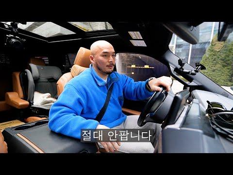 SUV 차량 시장 동향과 구매 팁