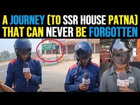 Unveiling the Journey to Sushant Singh Rajput's House in Rajiv Nagar, Patna