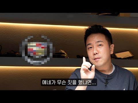 바르타 배터리: 차량용 배터리의 혁신