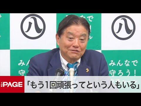 名古屋市長の再出馬に関する議論と懸念