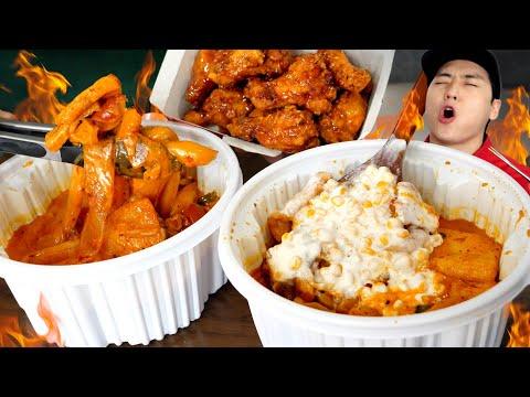 마라로제떡볶이&콘마요 뉴 메뉴 솔직한 맛평가