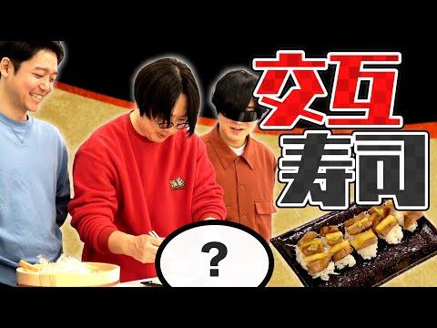 【可能性レシピ】手ごたえを感じた創作料理をブラッシュアップしよう！