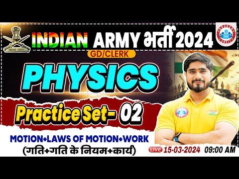 Unlocking Physics Secrets with Indian Army 2024: A Comprehensive Guide