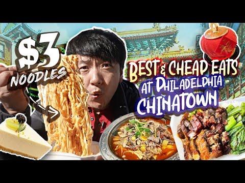 Exploring Philadelphia Chinatown: A Culinary Adventure