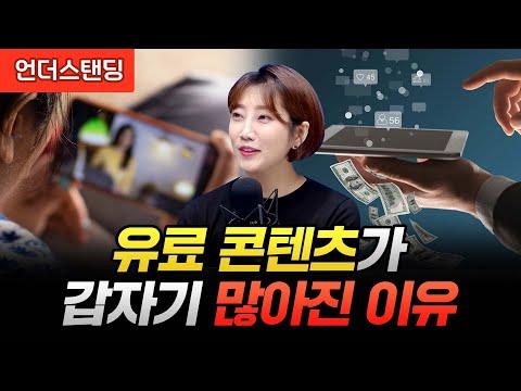 아마존의 광고 없는 옵션과 중국-유럽 철도 연결에 대한 최신 뉴스