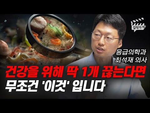 술의 건강 문제와 안전한 섭취 방법