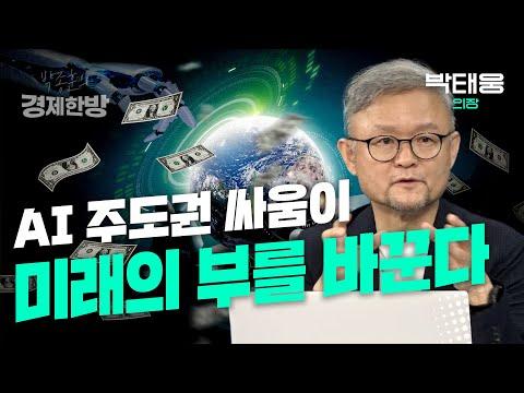 유럽연합의 AI 규제와 국제적 영향