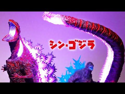 シン・ゴジラの魅力を徹底解説【ゴジラ-1.0と比較】