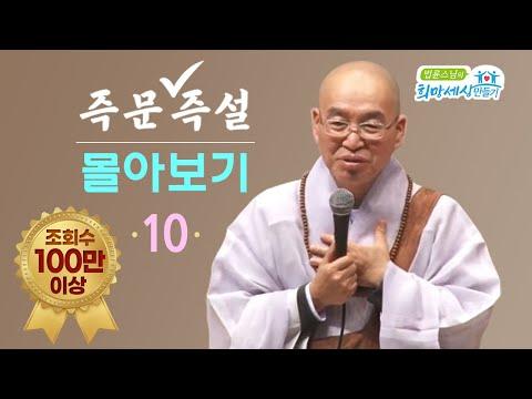 사랑하는 마음을 주는 방법에 대한 고민과 사회적 문제에 대한 인식