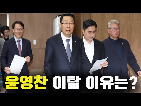 김한메 민사소송 조정후기 - 근택의 일정과 논란 요약