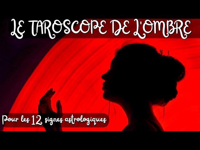 Découvrez le Taroscope de l'Ombre pour une guidance astrologique unique