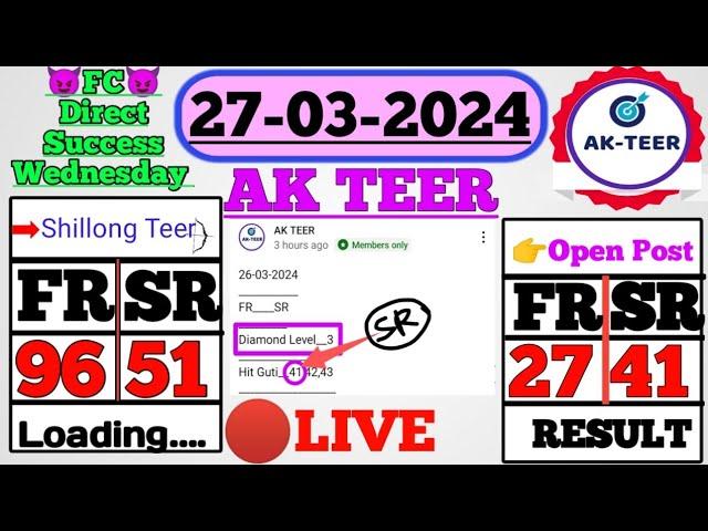 Unveiling the Success of Ak Teer Shillong Bumper: Live Results and Prizes Galore 🎉