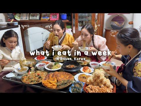 Exploring Korean Culture and Cuisine at Grandma's House in Busan 🇰🇷