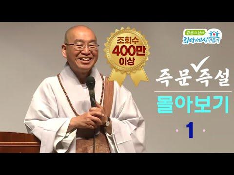 여성의 죄를 속죄하는 간병과 이혼 후의 괴로움