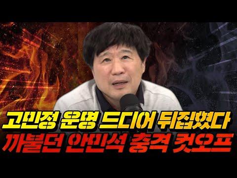 [한국어] 성제준 교수와의 대화를 요약한 SEO 최적화된 기사