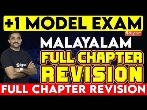 Ace Your Plus One Malayalam Model Exam: Key Points and FAQs