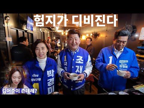 황소뭇국: 경상도식 맛과 지역 특징 소개