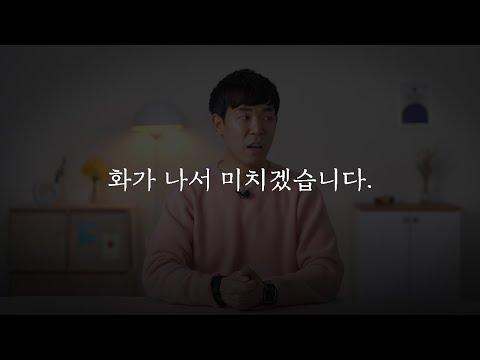 한국에서 논란 중인 망 사용료 문제에 대해 알아보기