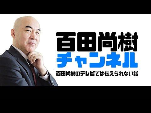 週刊身長の伝説：驚くべきストーリーと興味深い事実