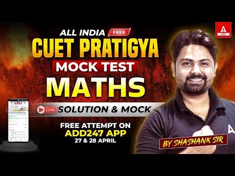 Ace Your Math Skills: A Comprehensive Guide to AICPT 2024 Mock Test Solutions