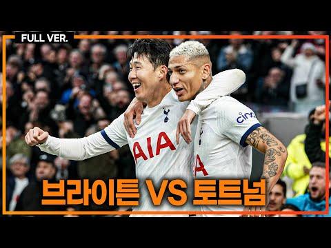 Intense Soccer Match: Tottenham vs Brighton