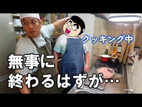 【感動】リクちゃんの料理動画再開！ミートボール作りでの出来事に注目