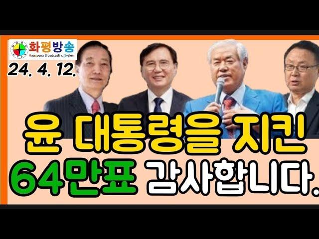 한국 정치 상황과 국민의 역할에 대한 분석