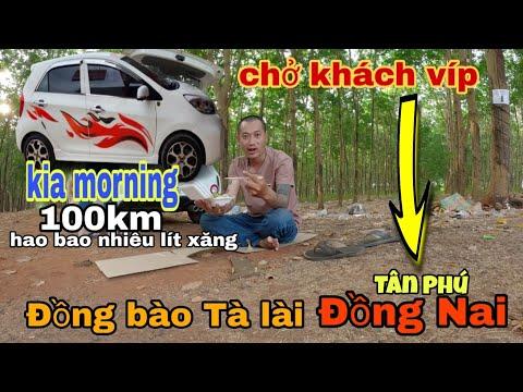 Exploring the Rich Culture and Natural Beauty of Tà Lài Village in Đồng Nai, Vietnam