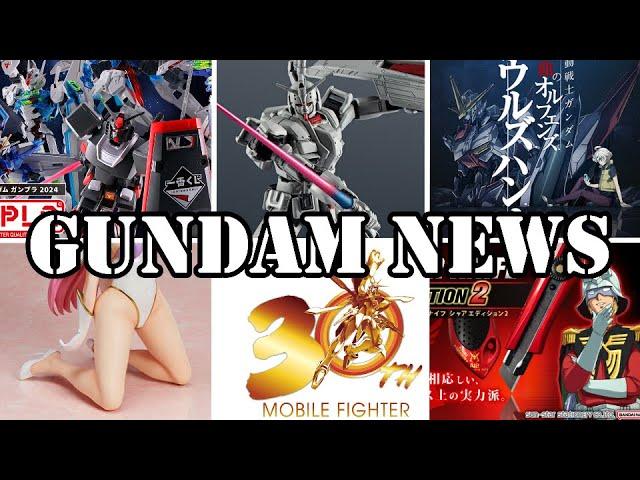 Exciting Gundam News Roundup: New Anime, Merchandise, and Collaborations