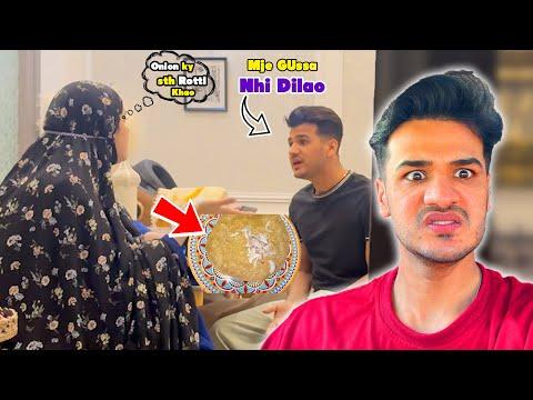 Unveiling the Prank in Sehri Meal: A Humorous Ramadan Experience
