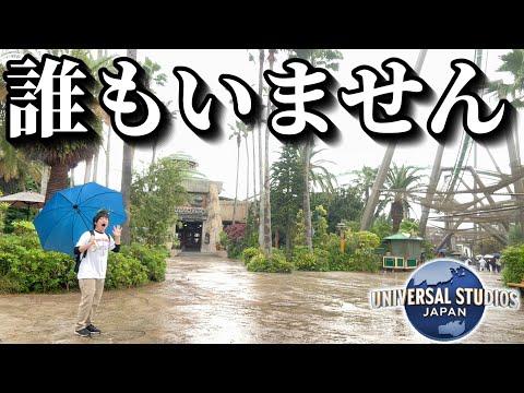 USJの混雑状況とグッズ情報：ゴールデンウィークの見どころと注意点